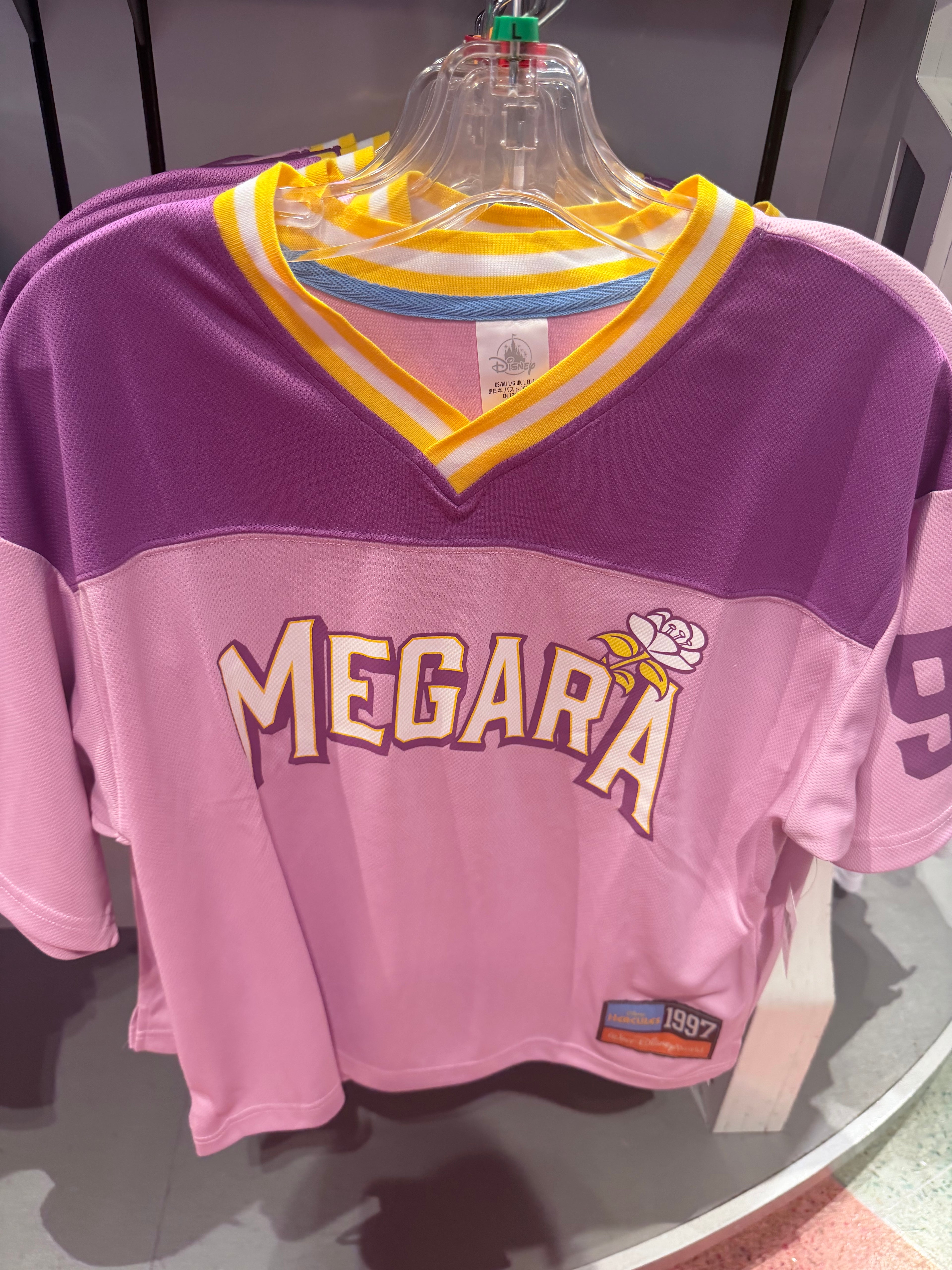 Megara Football Jersey