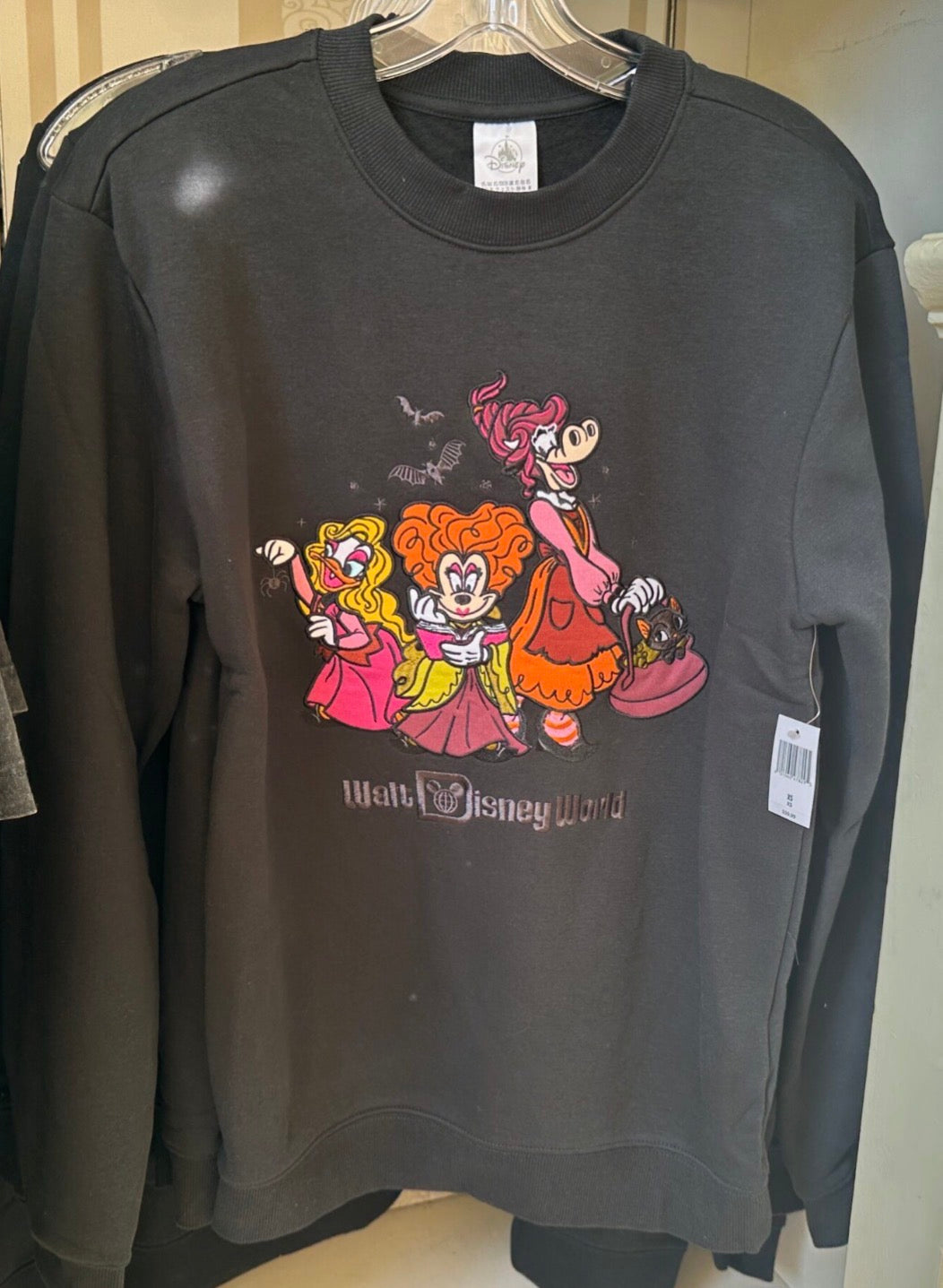 Hocus Pocus Jumper