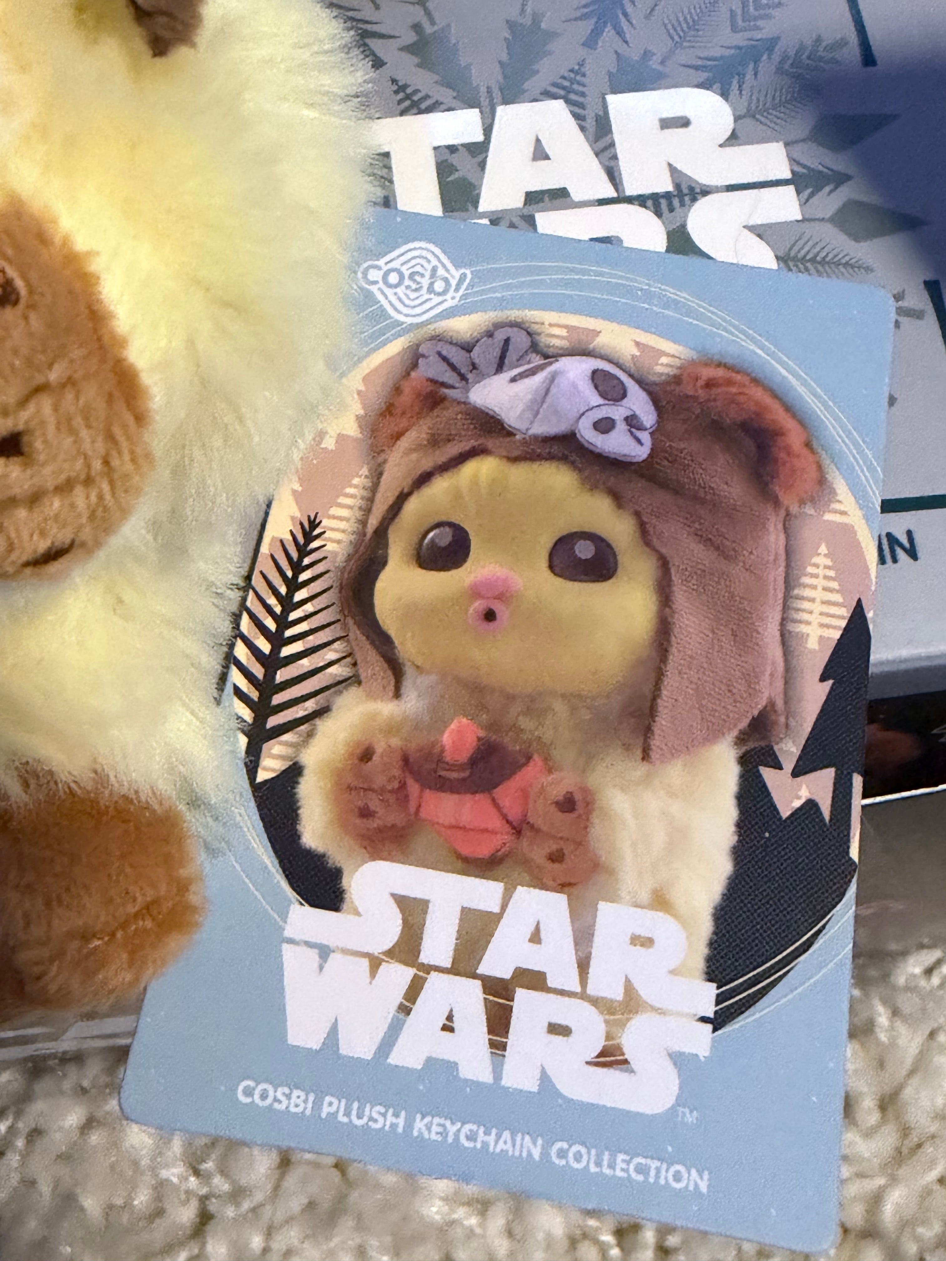 Ewok Cosbi Plush Keychain Series 2 - LOGRAY