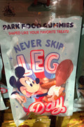 Never Skip Leg Day Gummies