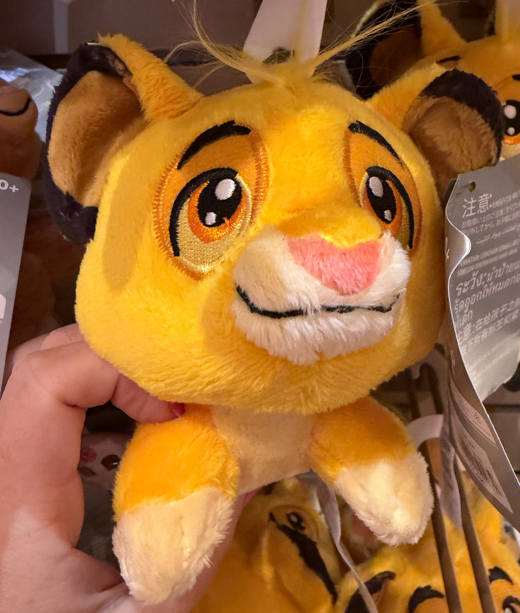 Baby Character Plush - 8 Characters Available