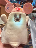 Ghost Shoulder Pal