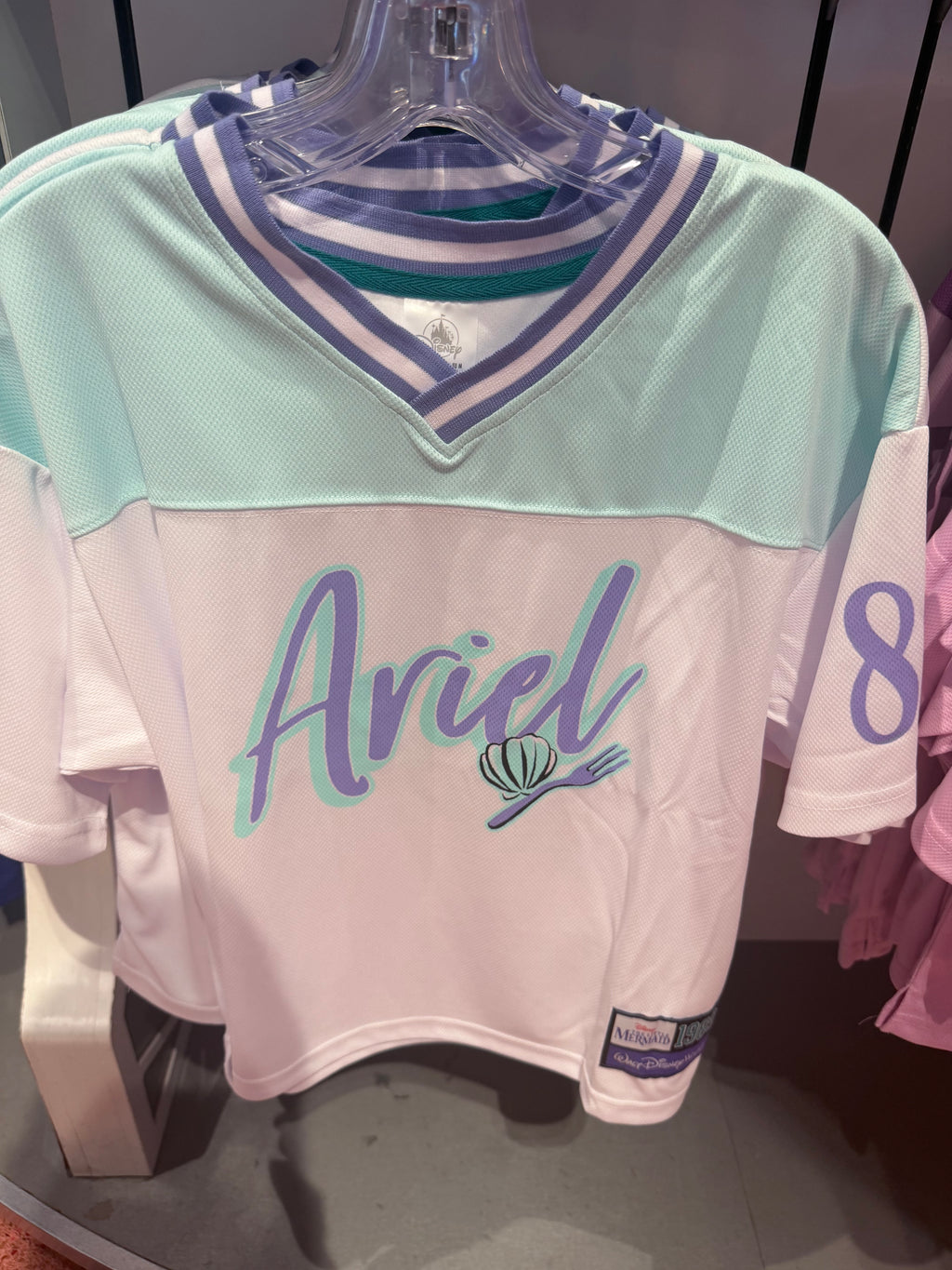 Ariel Football Jersey