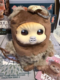 Ewok Cosbi Plush Keychain Series 2 - LUMAT