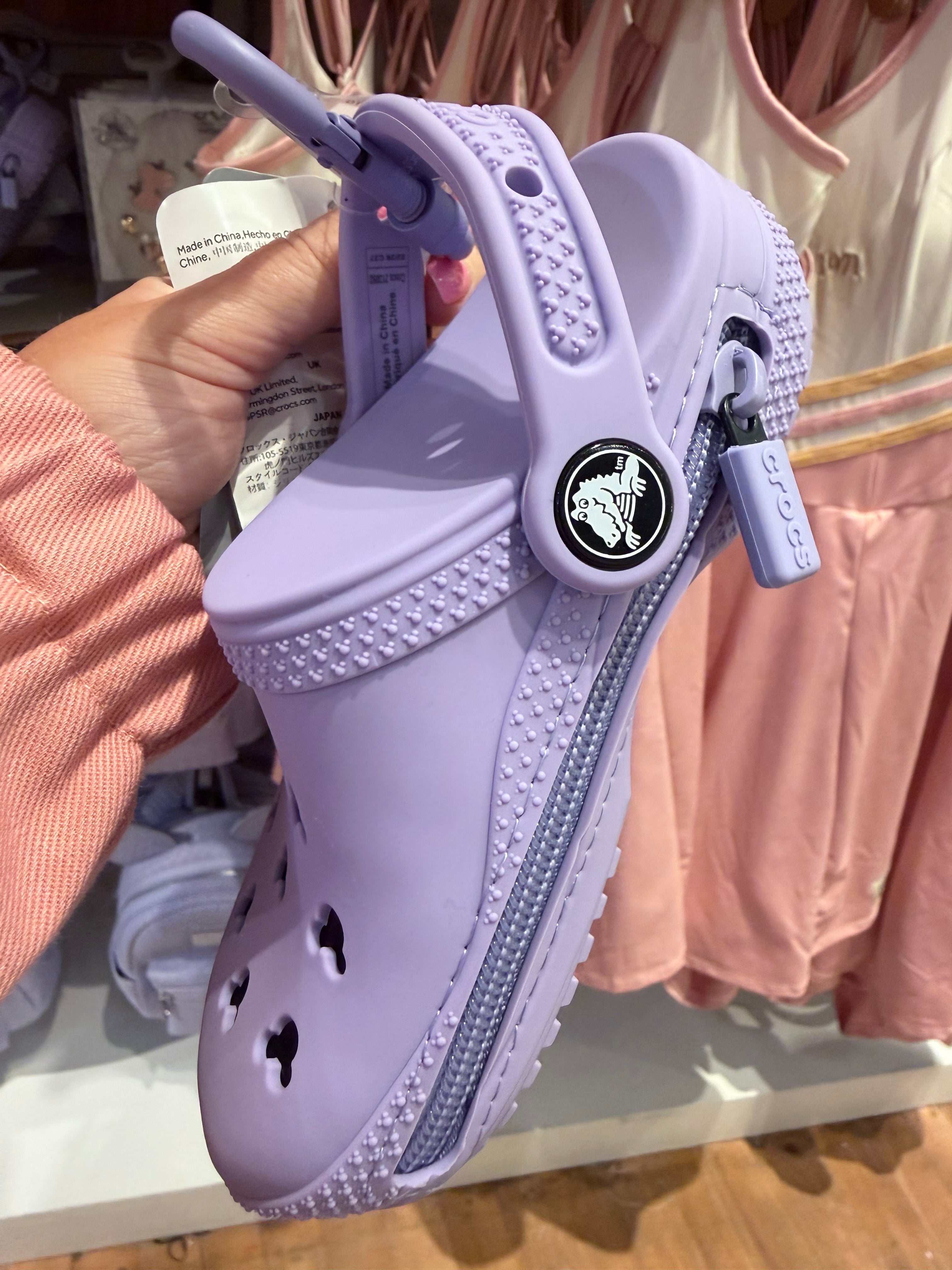 Croc Bag Charm Purple Keyring