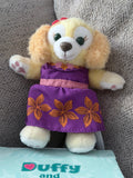 Duffy And Friends Plush - CookieAnn