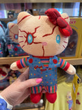 Hello Kitty / Teddy Plush