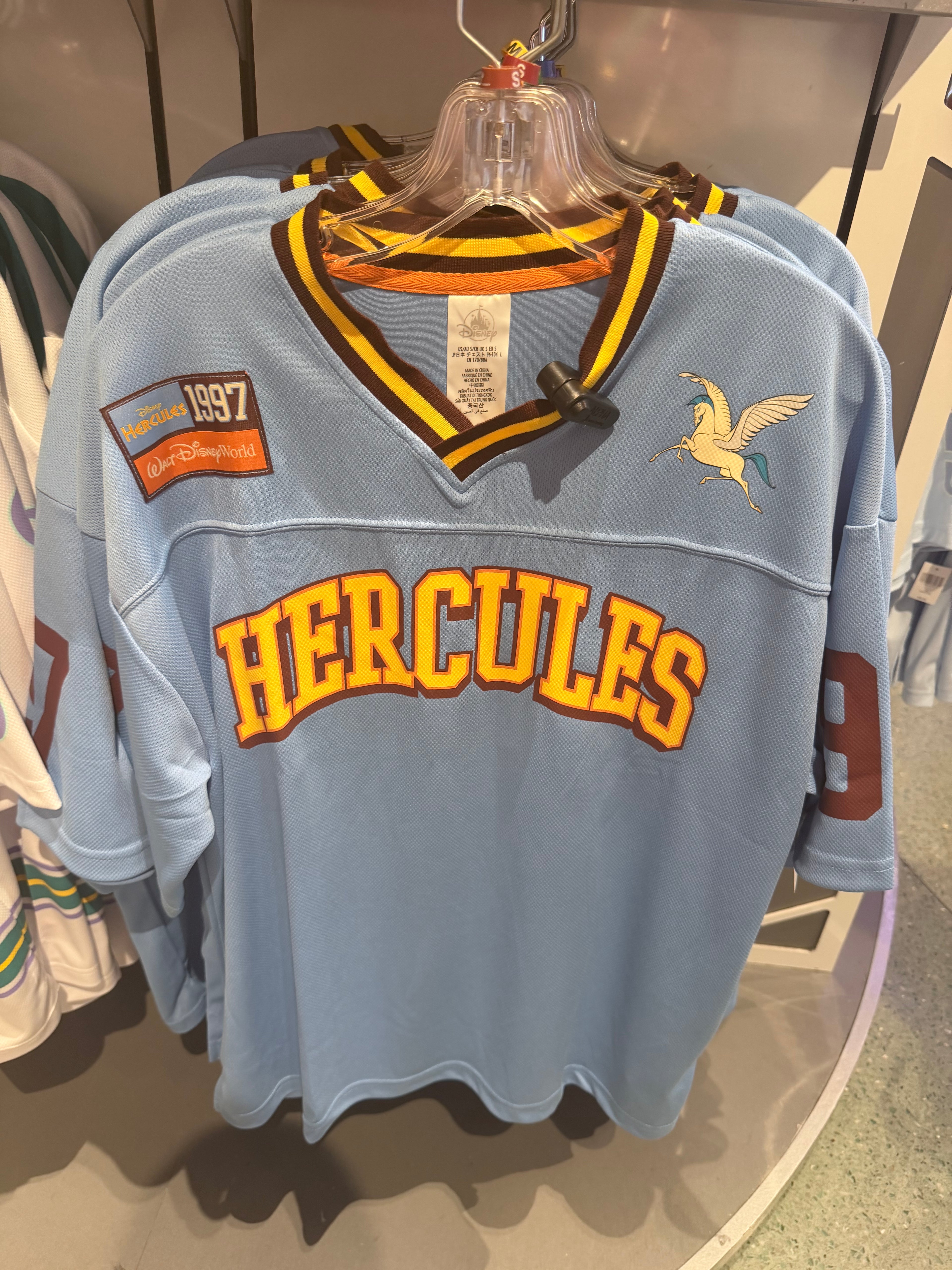Hercules Football Jersey