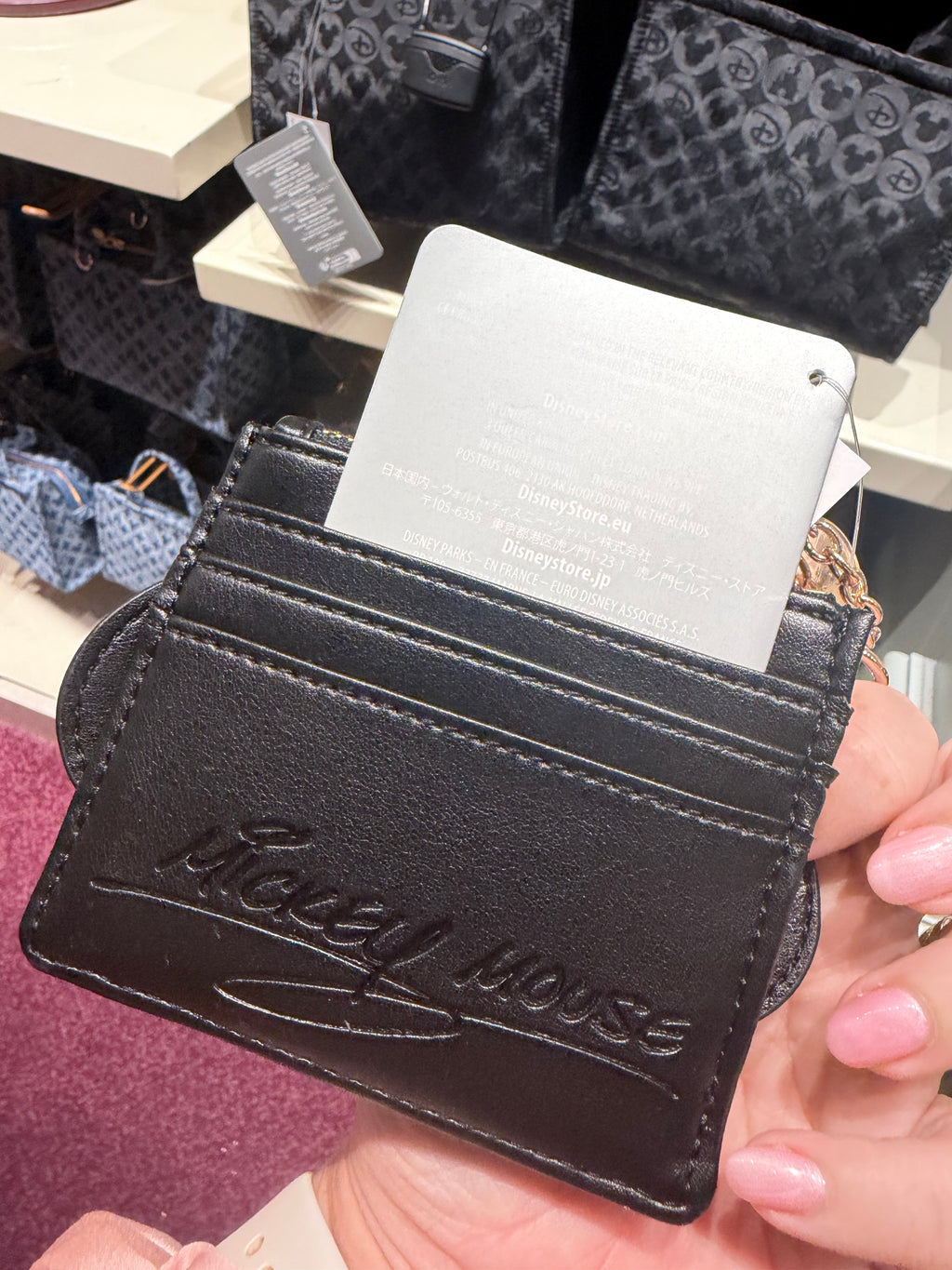 Build-a-Bag Card Wallet Choices BaB