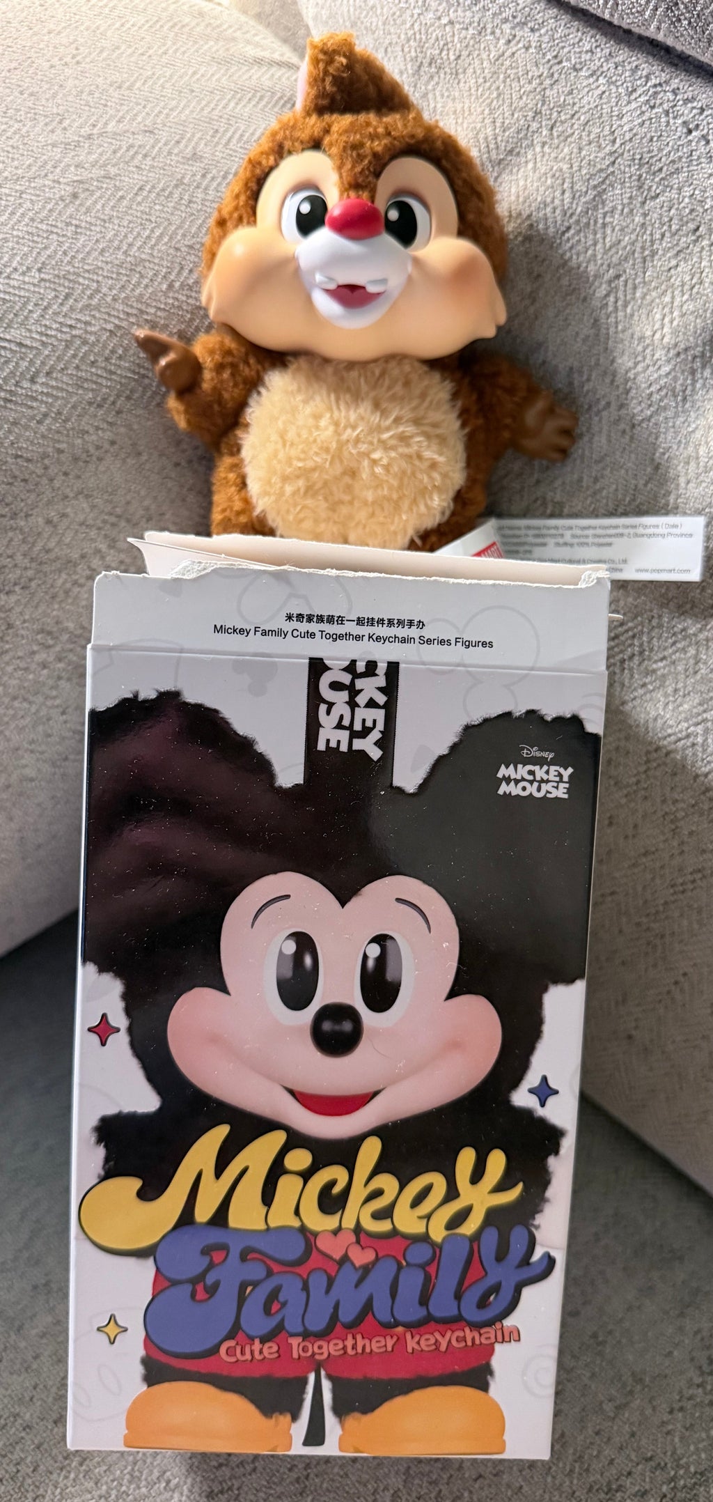 Mickey Family Cute Together Keychain Series Figures - Dale