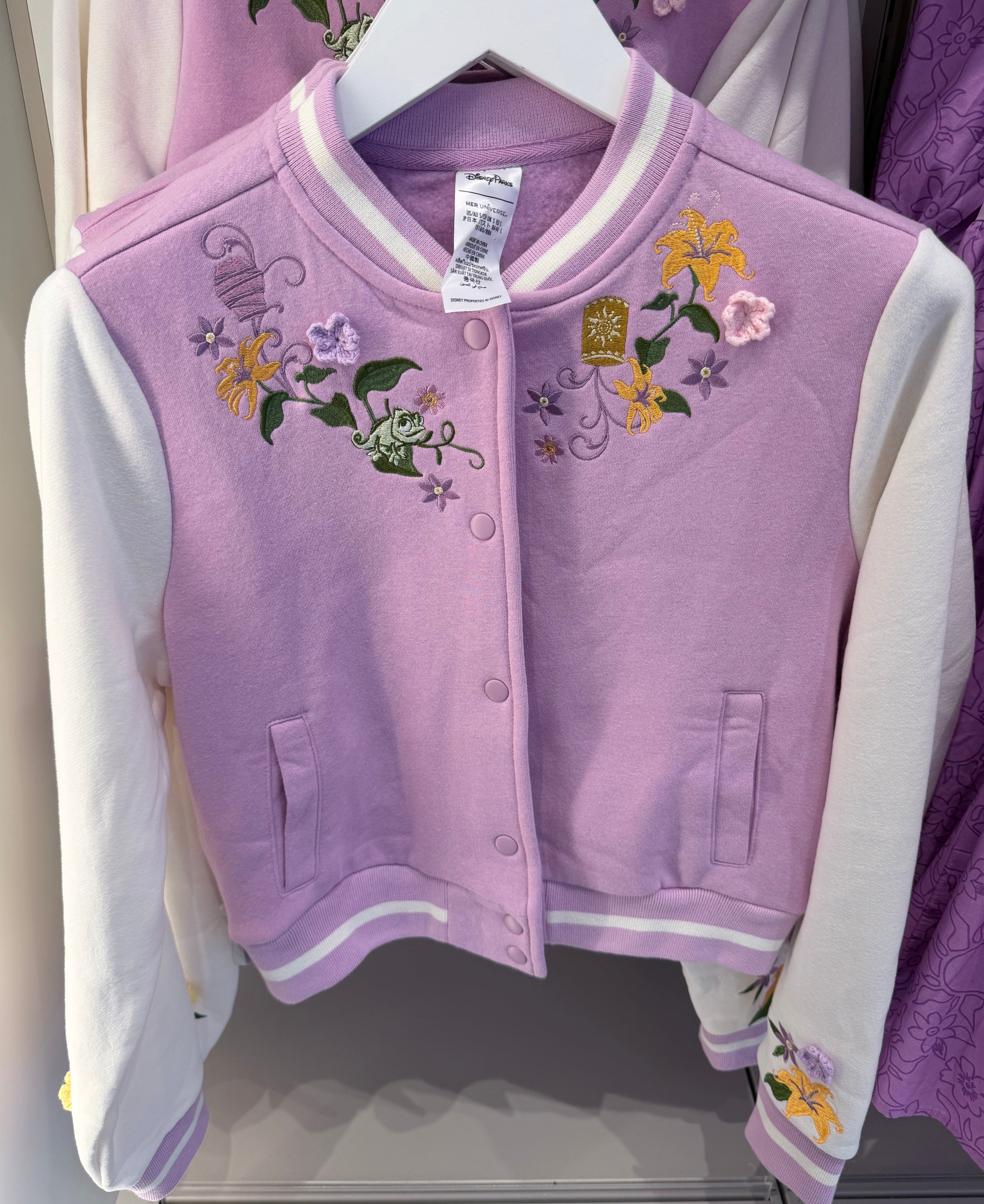Her Universe Tangled Jacket