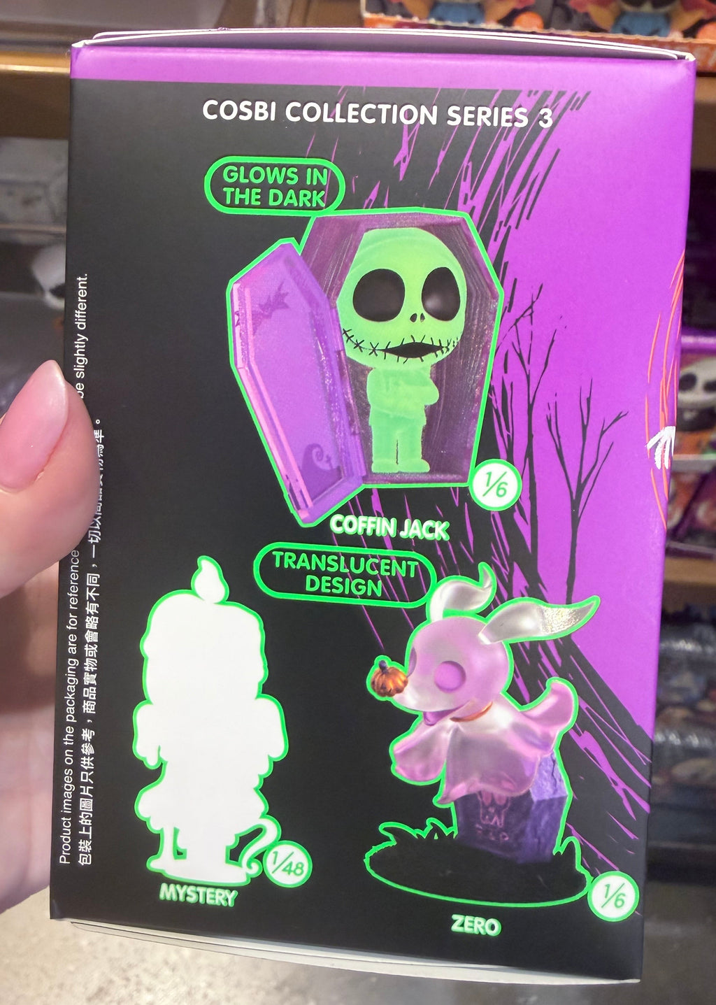 Cosbi Nightmare Before Christmas Mystery Figure