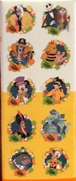 Mystery Set Limited Release