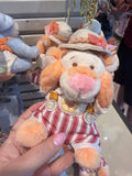 Tigger Keyring