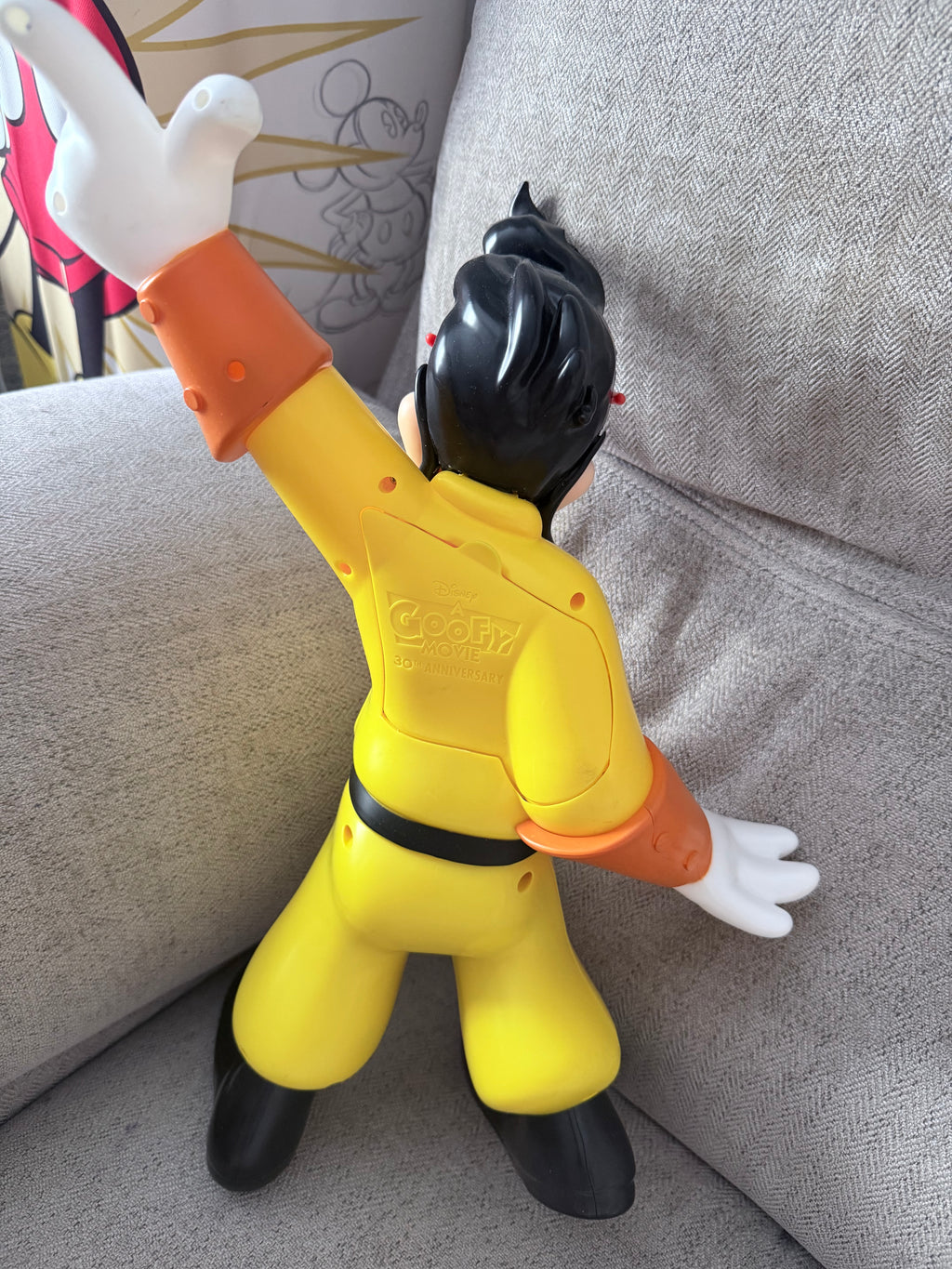 Powerline Max Popcorn Bucket