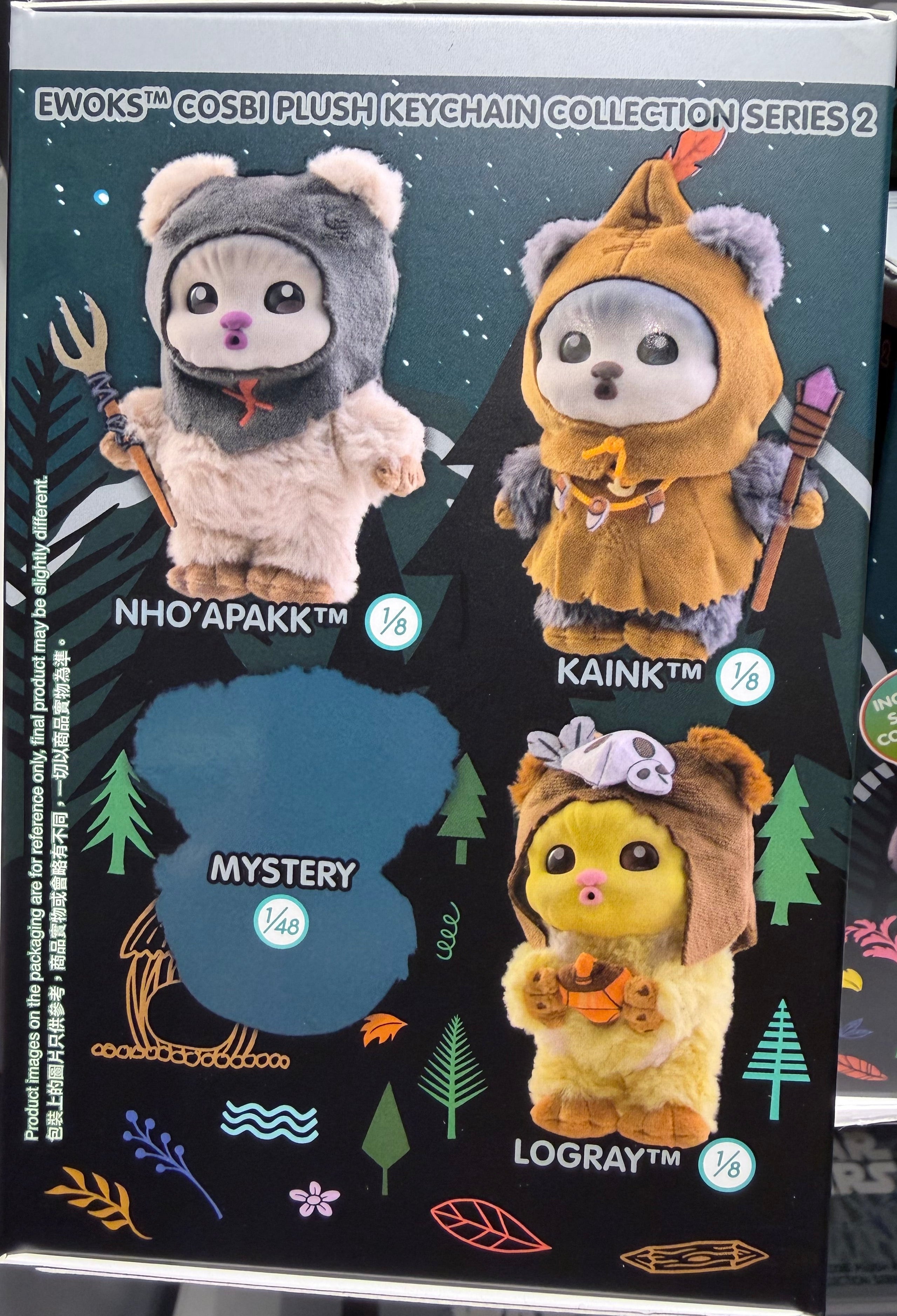 Ewok Cosbi Plush Keychain Series 2