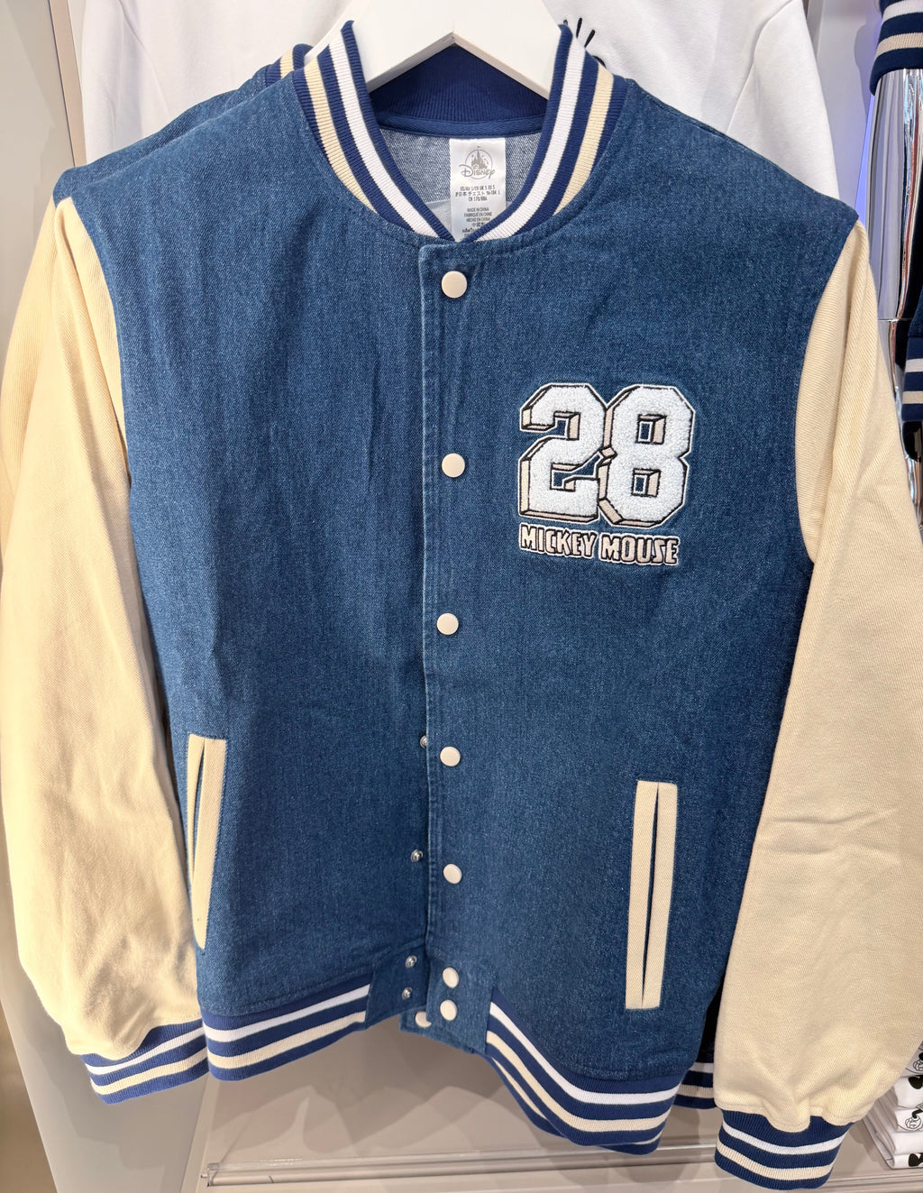 Mickey Vintage Jacket