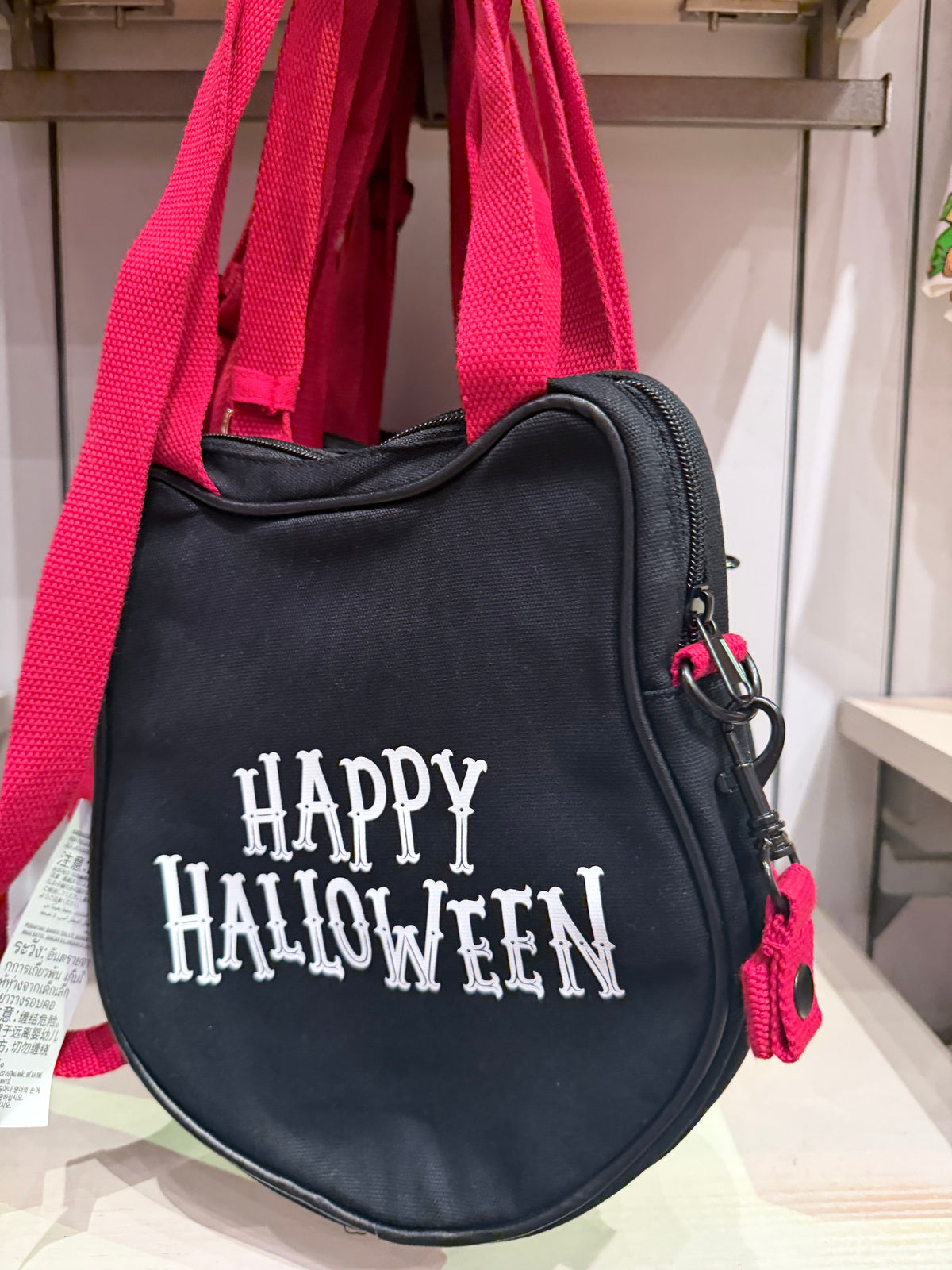 Donald Duck Happy Halloween Tote Bag