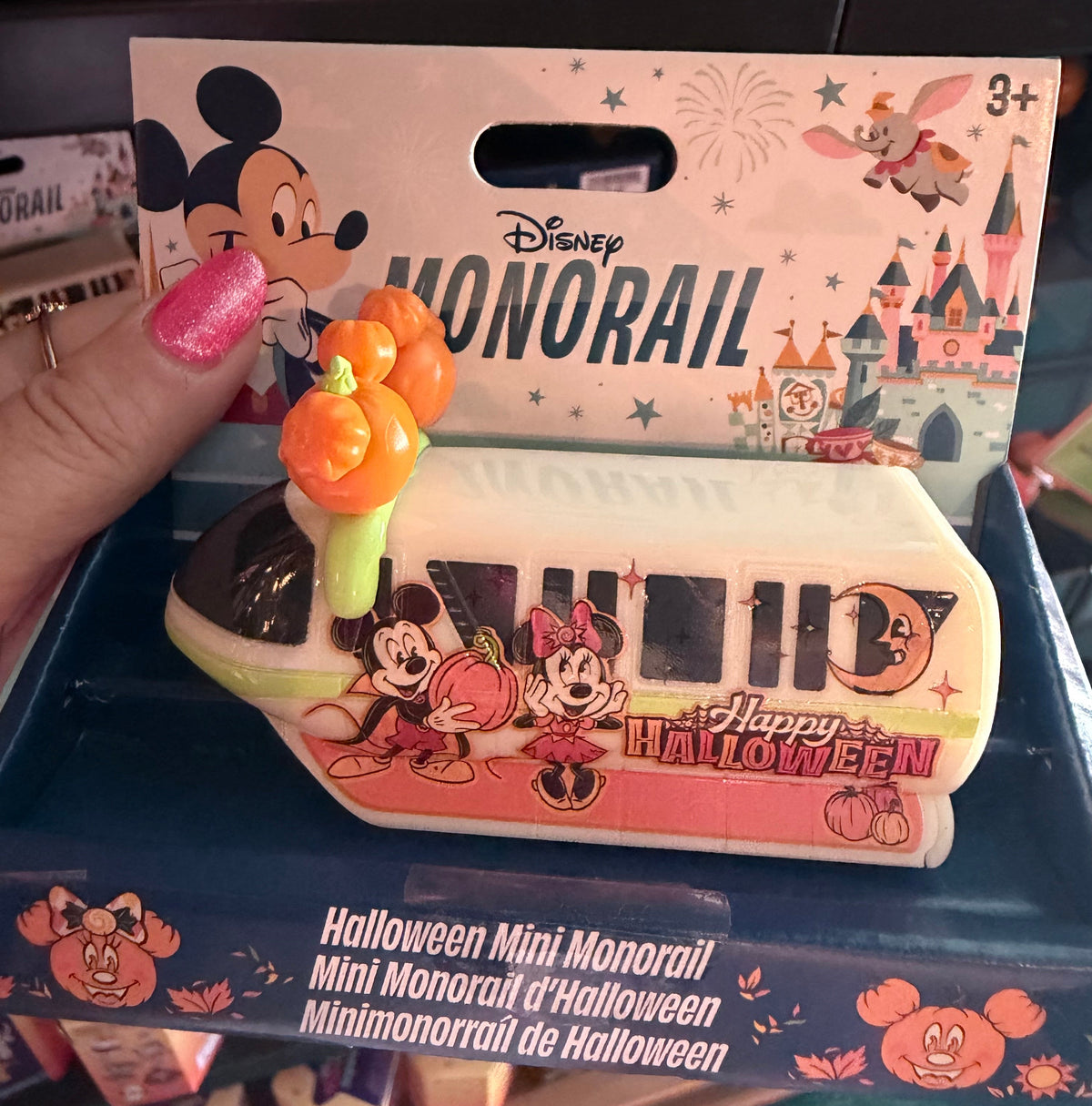 Halloween Mini Monorail