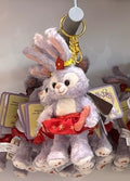 Stella Lou Plush Bag Keychain