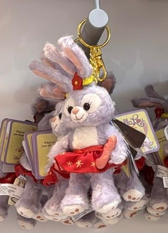 Stella Lou Plush Bag Keychain