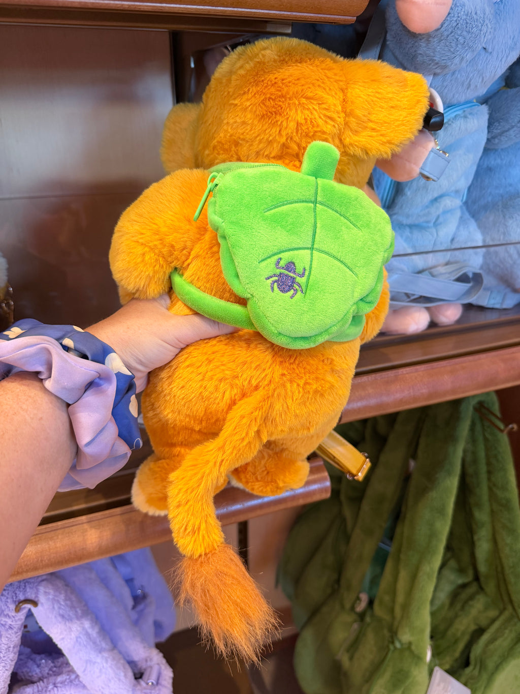 Simba Bag