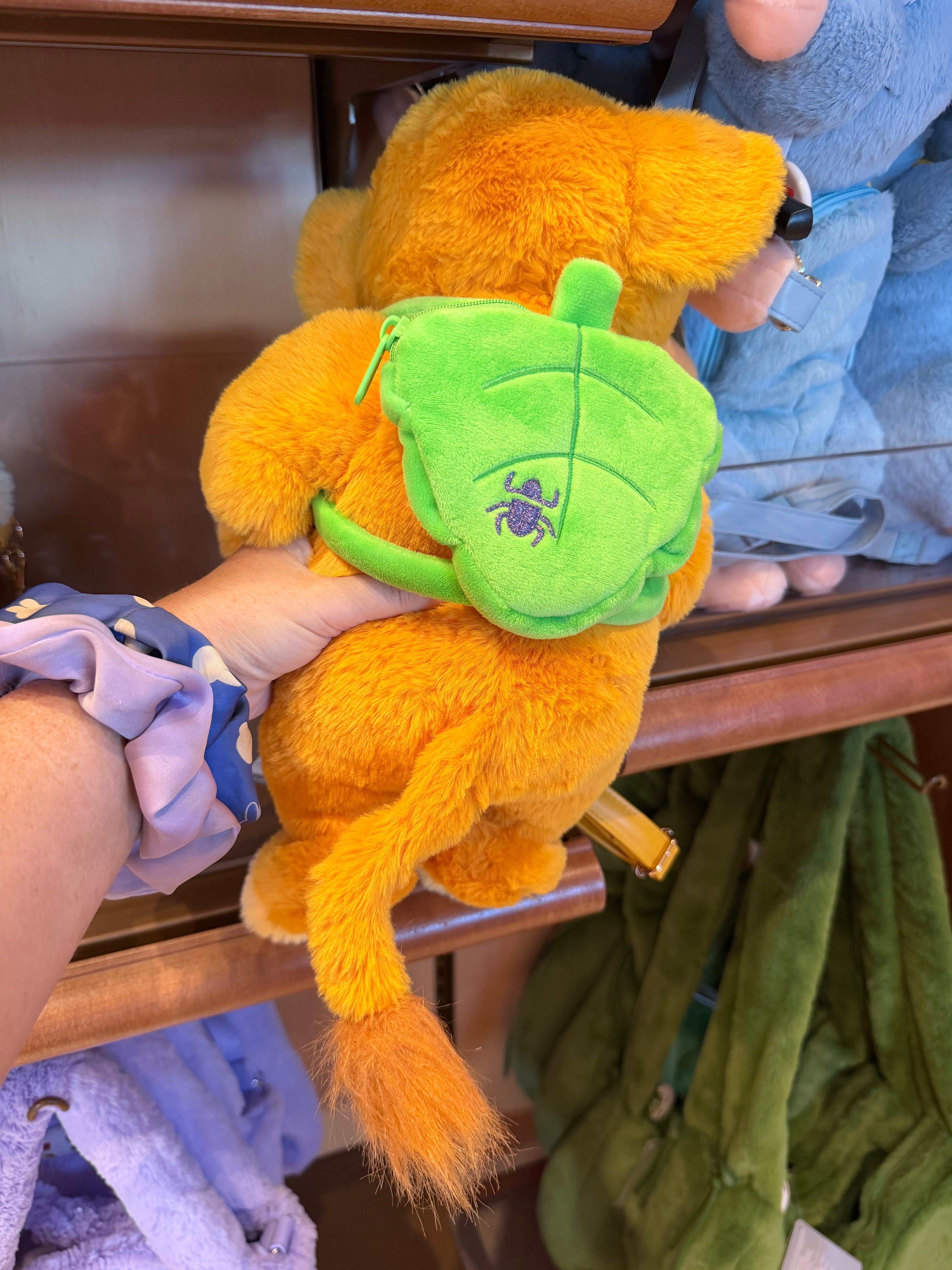 Simba Bag