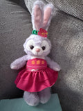 Duffy And Friends Plush - StellaLou