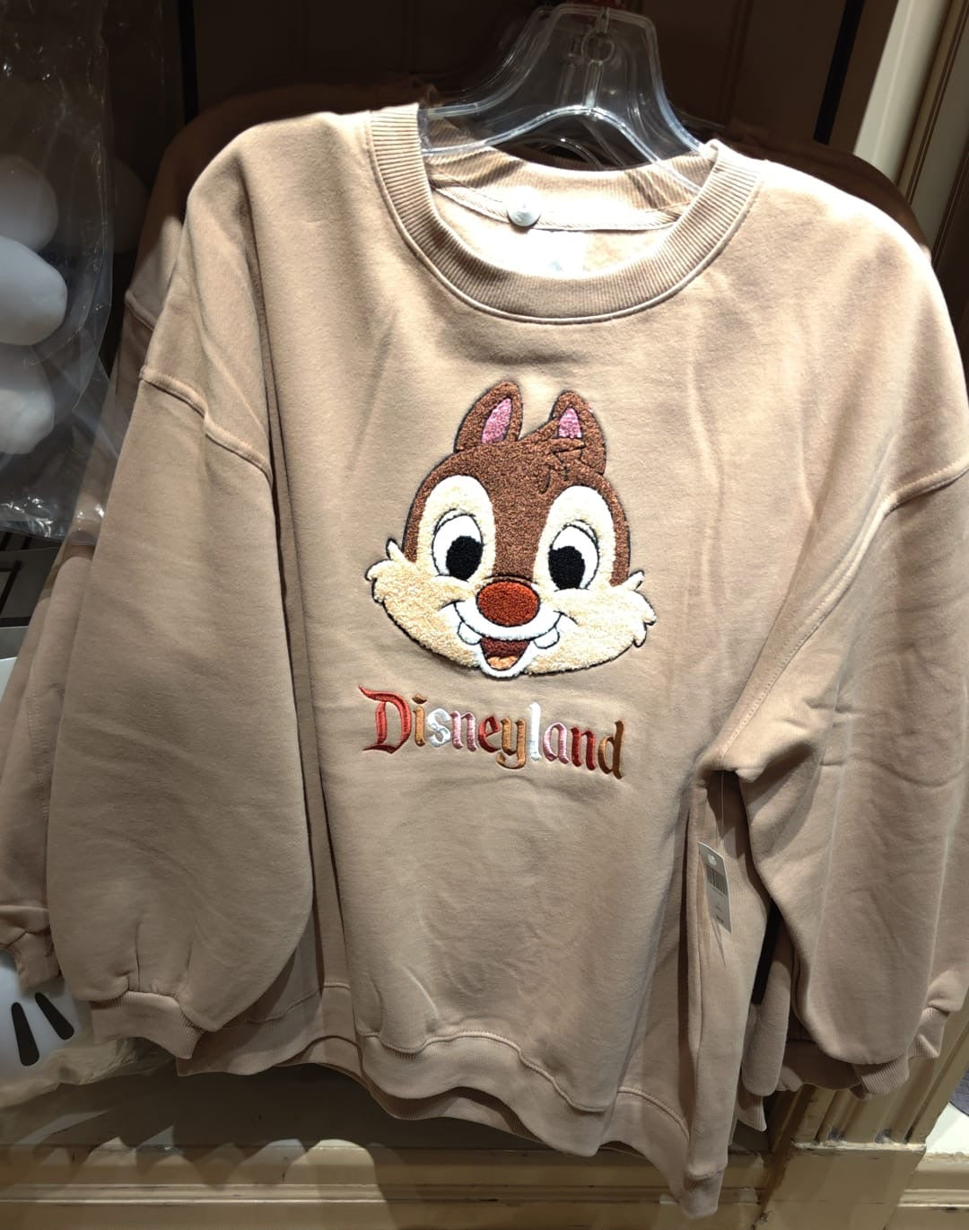 Disneyland Dale Jumper