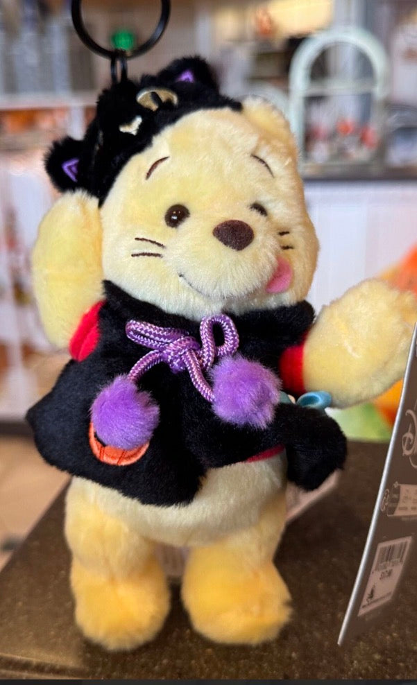Pooh Plush Keychain