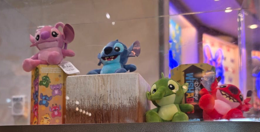Disney Wishables Mystery Plush - Stitch Experiment Series