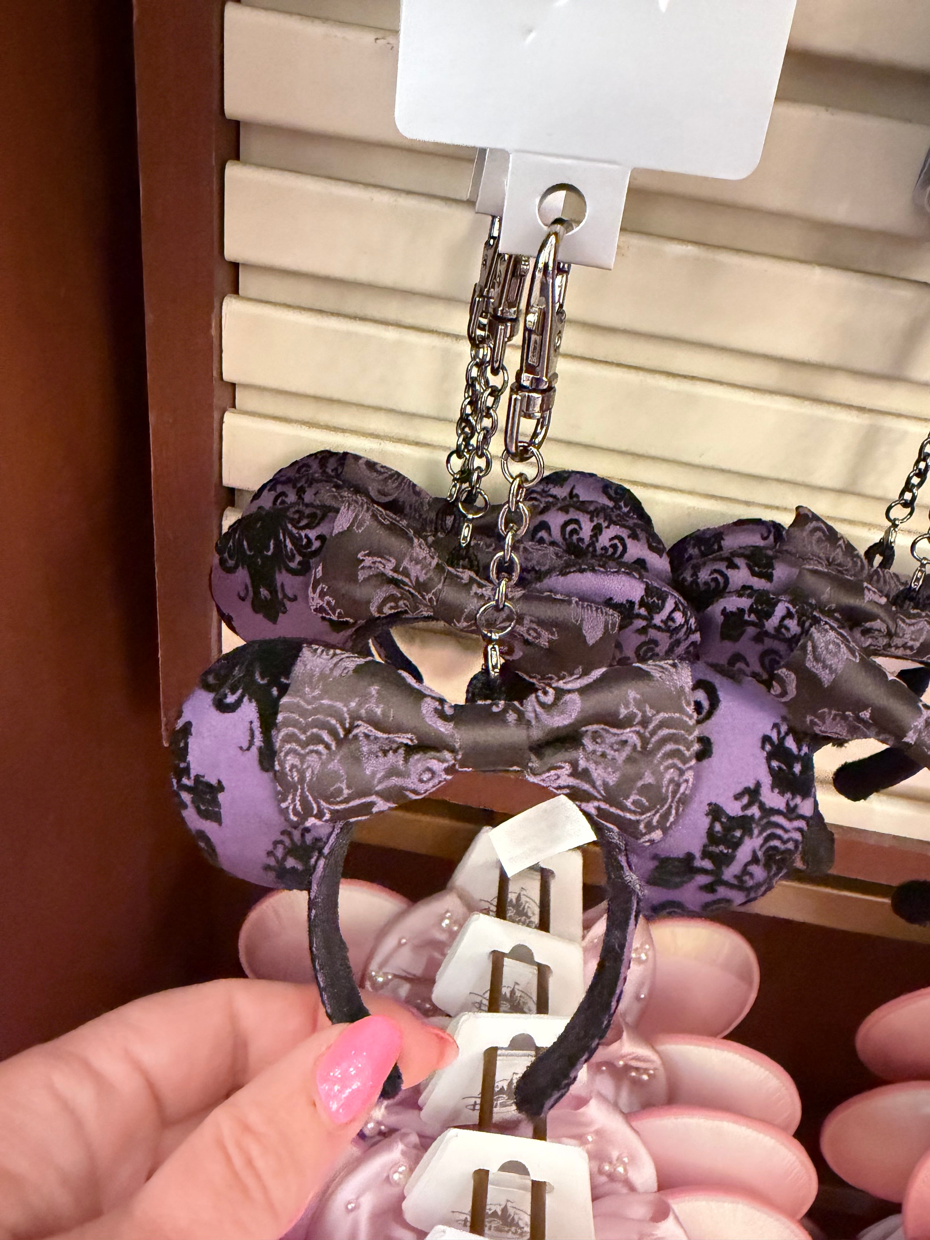 Haunted Mansion Keyring
