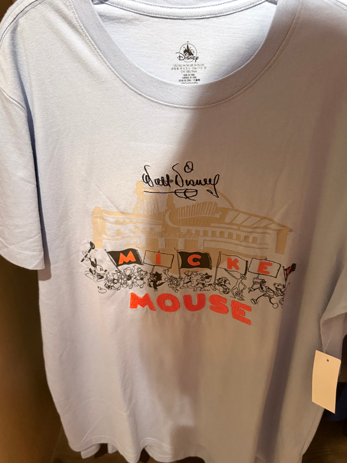 Mickey Mouse Animation T-shirt