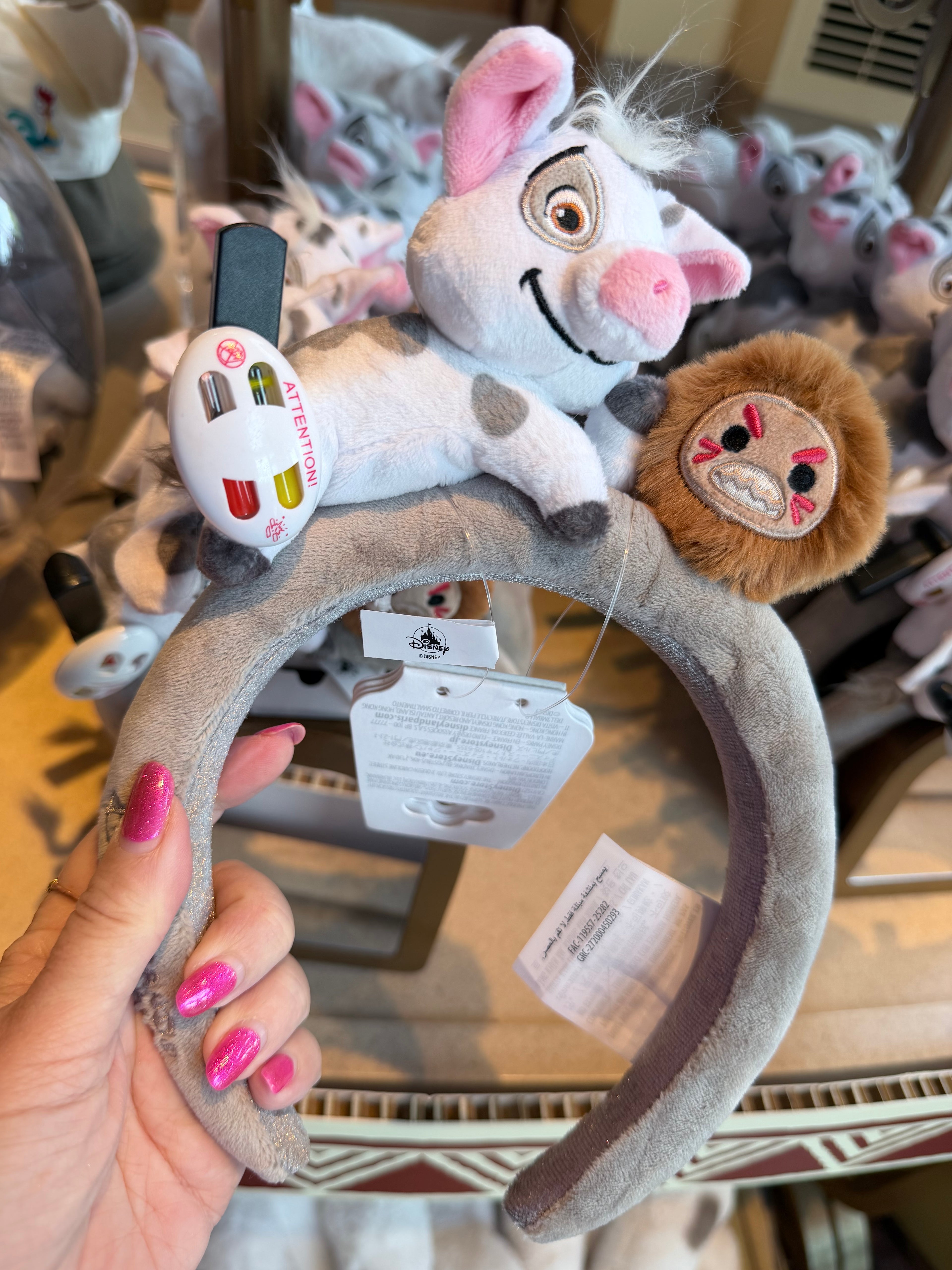 Moana Ears